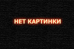 РПЛ. Спартак Москва - Ростов смотреть онлайн бесплатно 18.10.2025